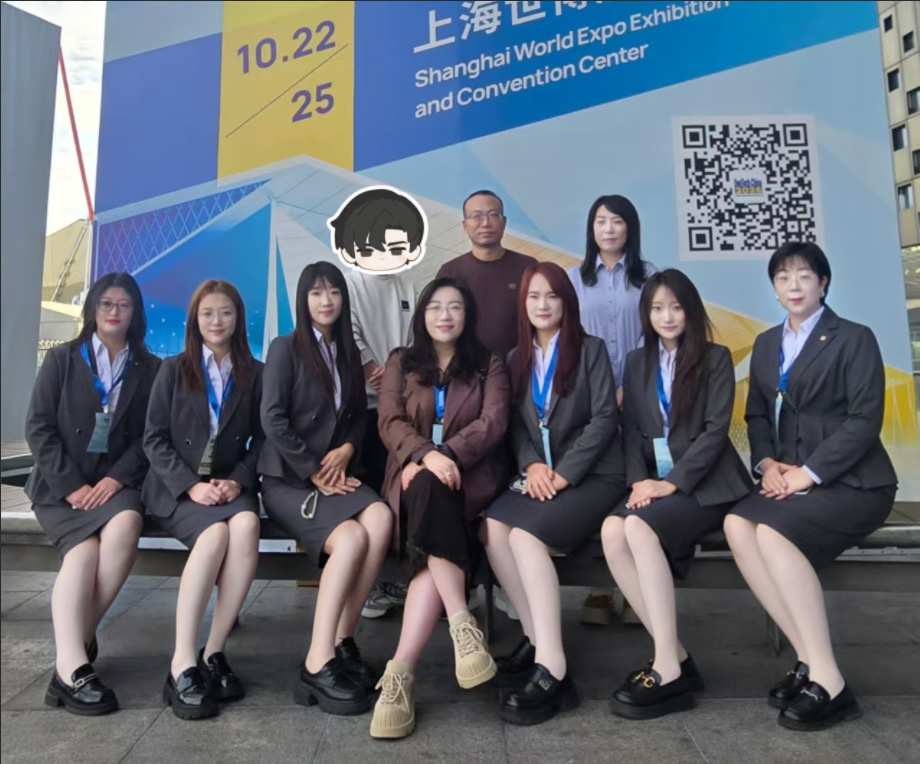 第28届中国国际口腔器材展览会暨学术研讨会